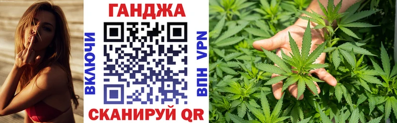 Магазины продажи наркотиков Сосновый Бор Канабис  МЕФ  КОКАИН  ОМГ ОМГ ТОР  Гашиш 