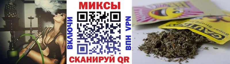 БУТИРАТ 99%  Сосновый Бор 