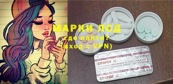МДПВ Ростов