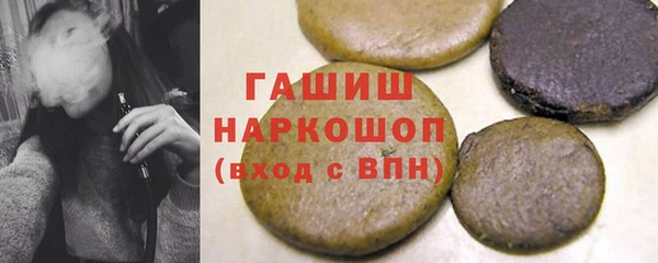 меф Аркадак