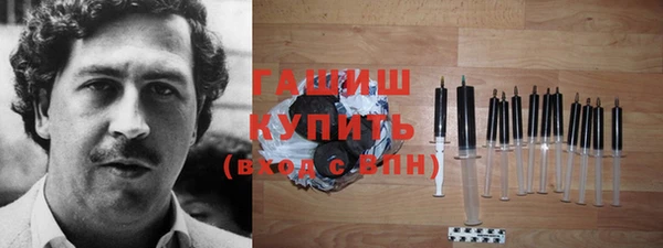 меф Аркадак