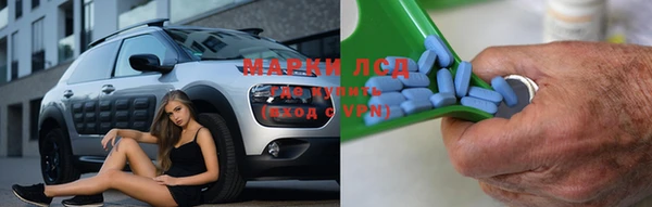 меф Аркадак