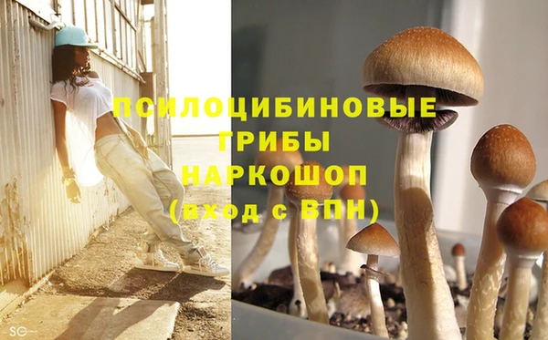 меф Аркадак