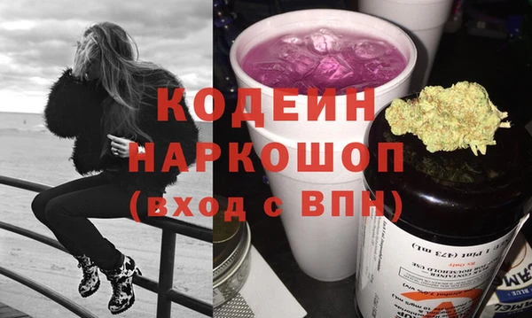 меф Аркадак