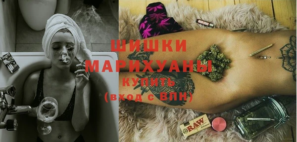 мефедрон Россошь