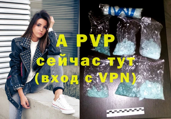 МДПВ Ростов
