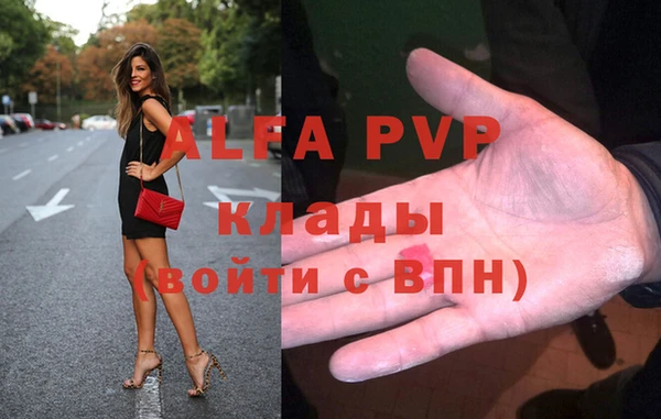 меф Аркадак