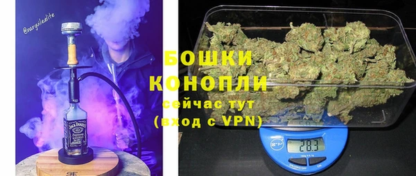 мефедрон Россошь