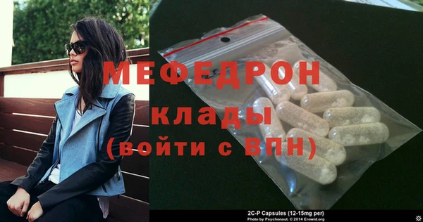 марихуана Арсеньев