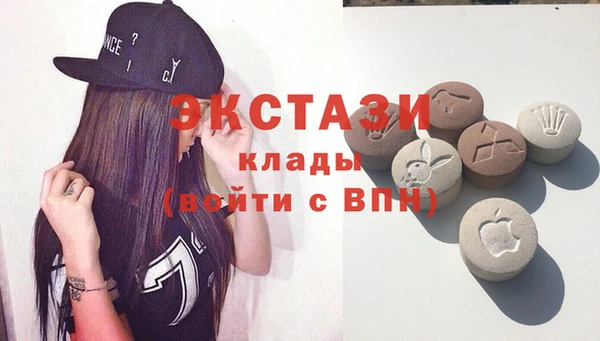 марихуана Арсеньев