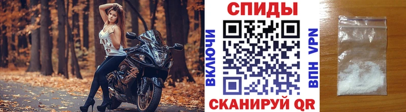 blacksprut зеркало  Сосновый Бор  МЕТАМФЕТАМИН витя 