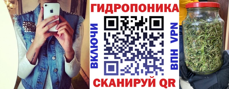 Бошки Шишки VHQ  мега вход  Сосновый Бор  что такое наркотик 